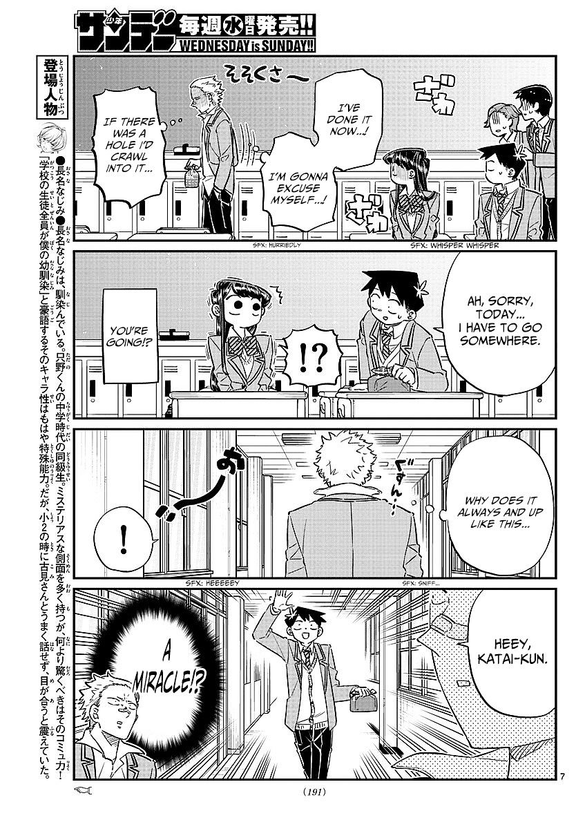 Komi-San Wa Komyushou Desu - Vol.6 Chapter 80: Lunch Invitation