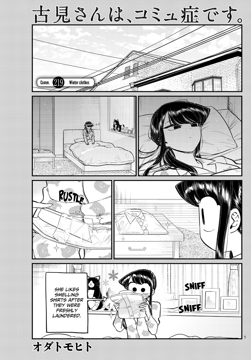 Komi-San Wa Komyushou Desu - Chapter 219: Winter Clothes