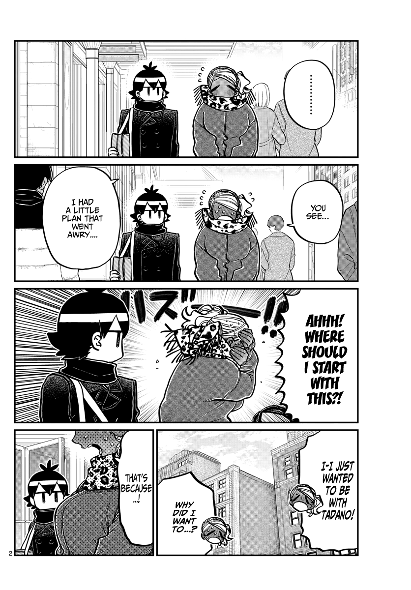 Komi-San Wa Komyushou Desu - Chapter 288: Rumiko-Chan And Kometani-Kun