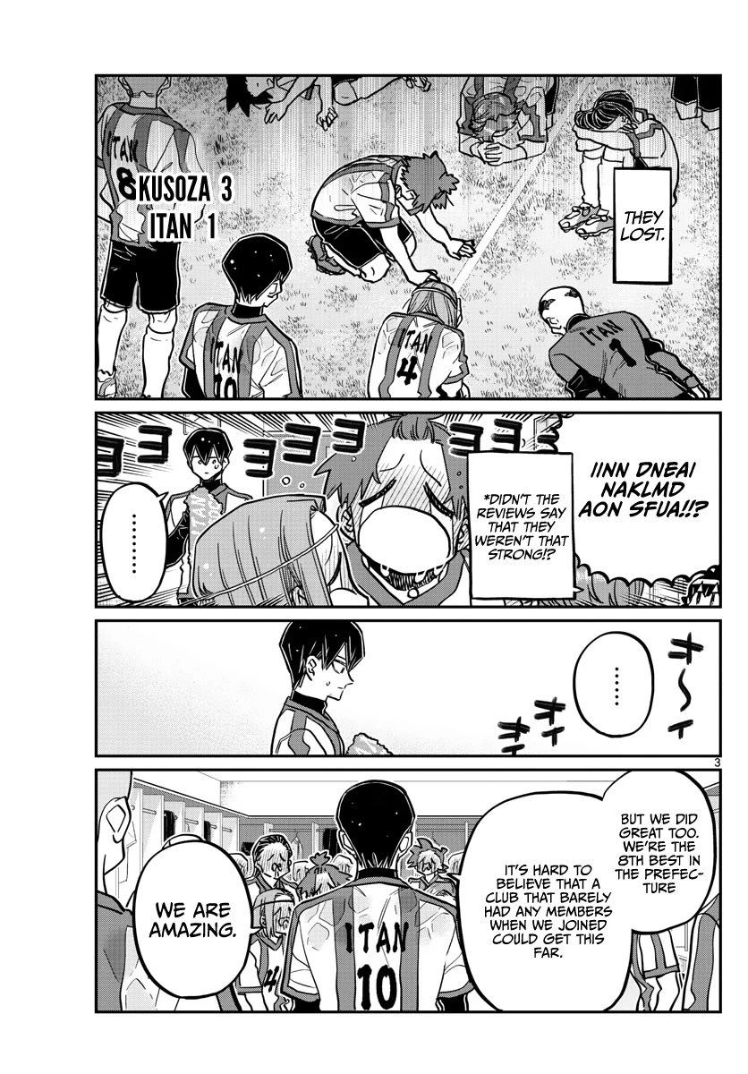 Komi-San Wa Komyushou Desu - Chapter 370: Cheering 2