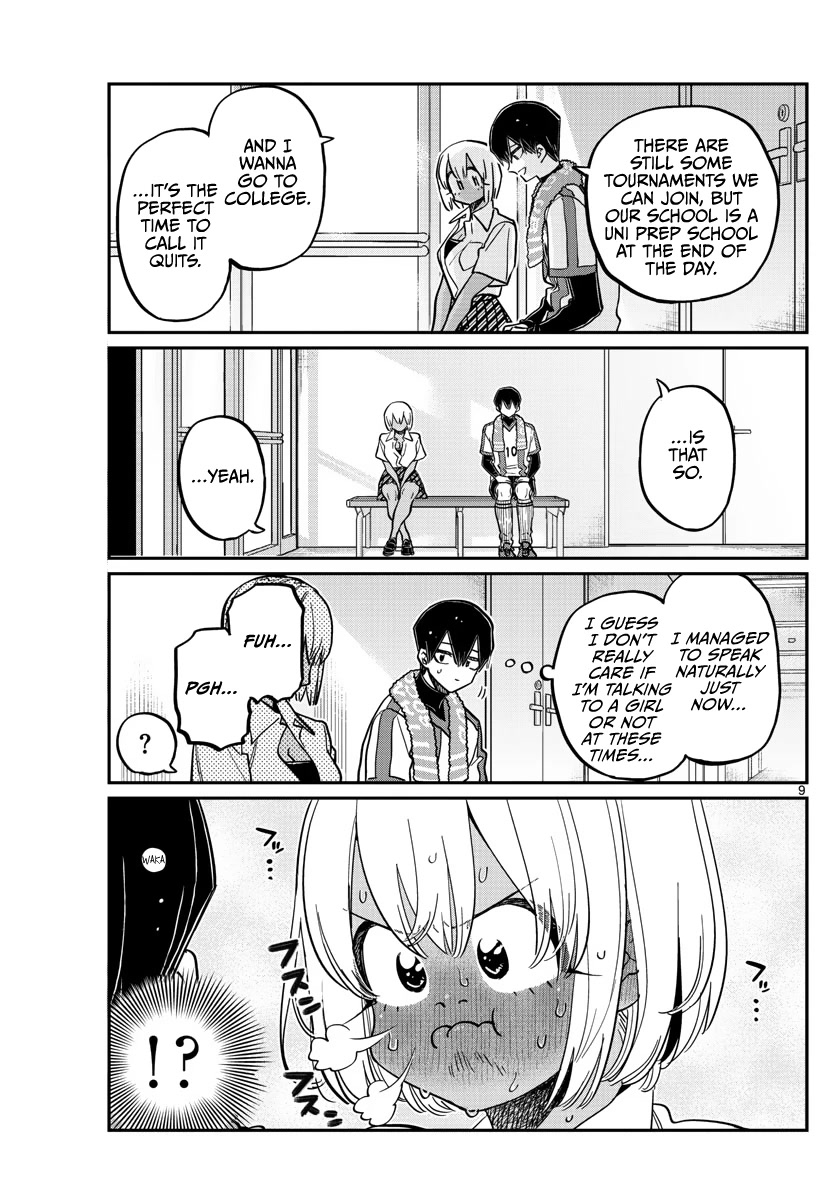 Komi-San Wa Komyushou Desu - Chapter 370: Cheering 2