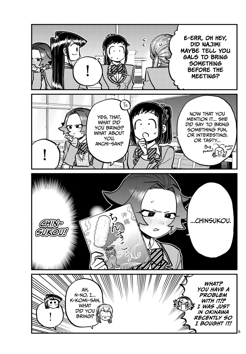 Komi-San Wa Komyushou Desu - Chapter 253: Mixer? 3