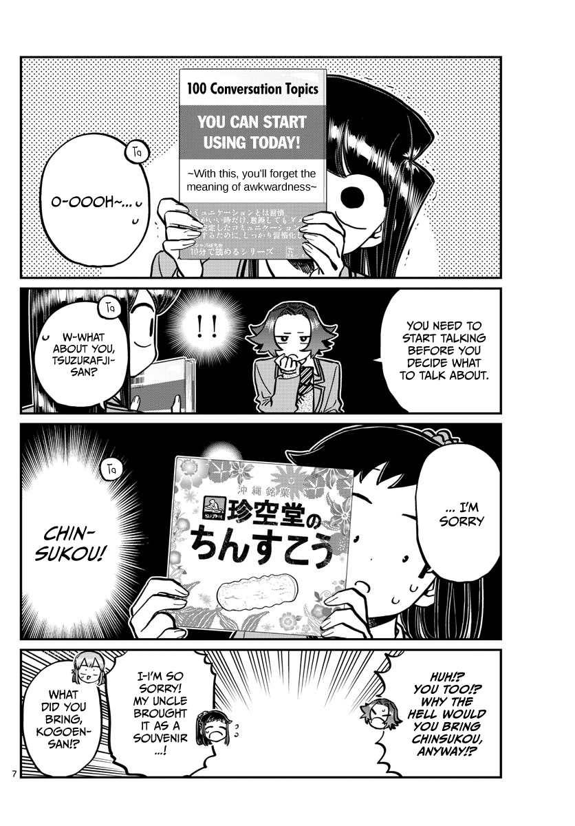 Komi-San Wa Komyushou Desu - Chapter 253: Mixer? 3