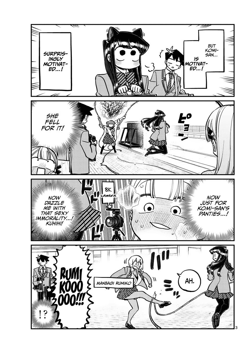 Komi-San Wa Komyushou Desu - Chapter 336: Giant Jump Rope