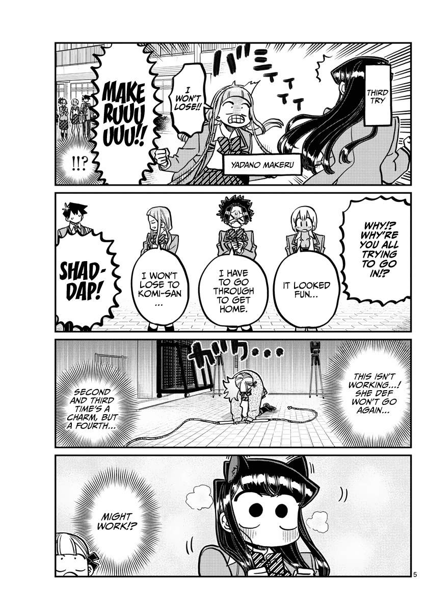 Komi-San Wa Komyushou Desu - Chapter 336: Giant Jump Rope