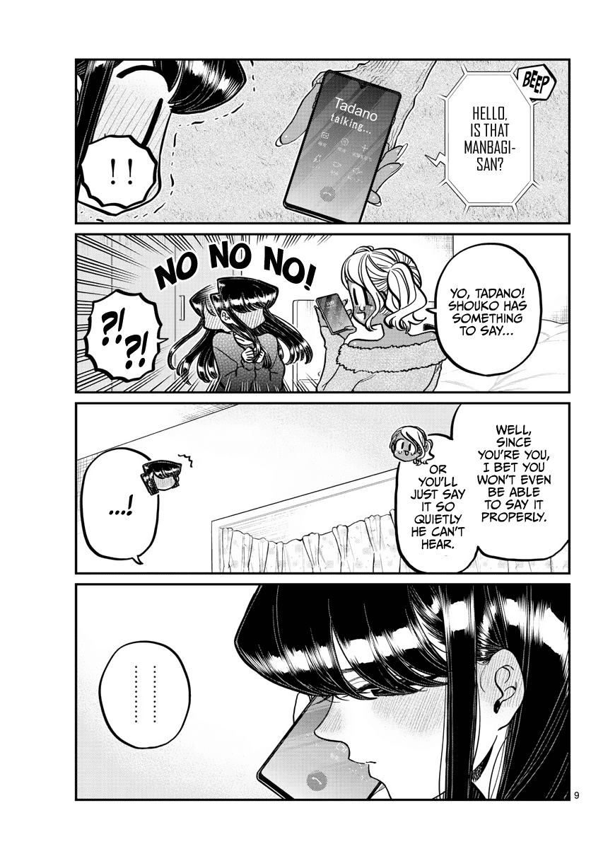 Komi-San Wa Komyushou Desu - Chapter 313: Sleepover 2