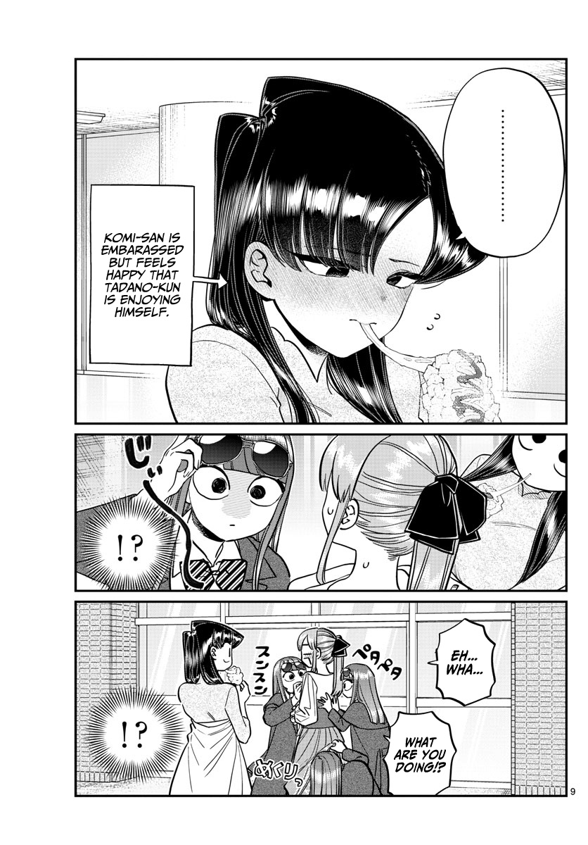 Komi-San Wa Komyushou Desu - Chapter 232: Secret