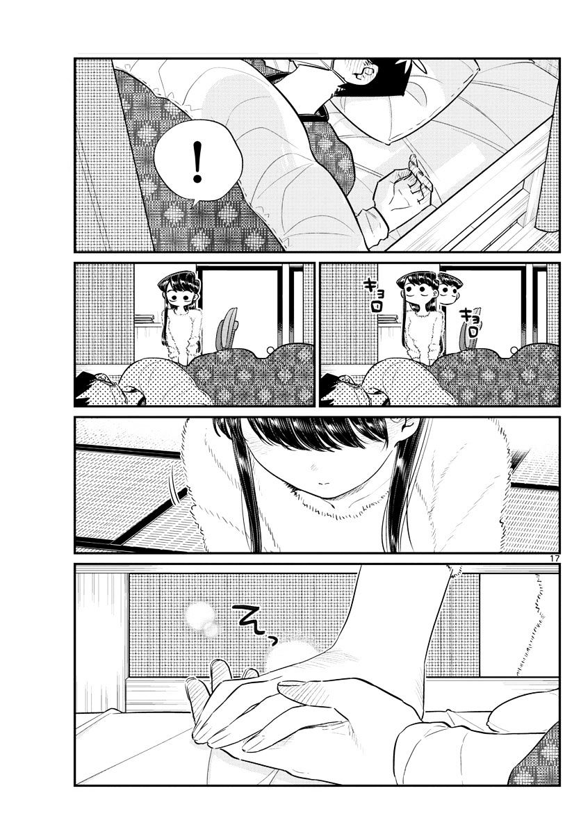 Komi-San Wa Komyushou Desu - Vol.7 Chapter 99: A Cold