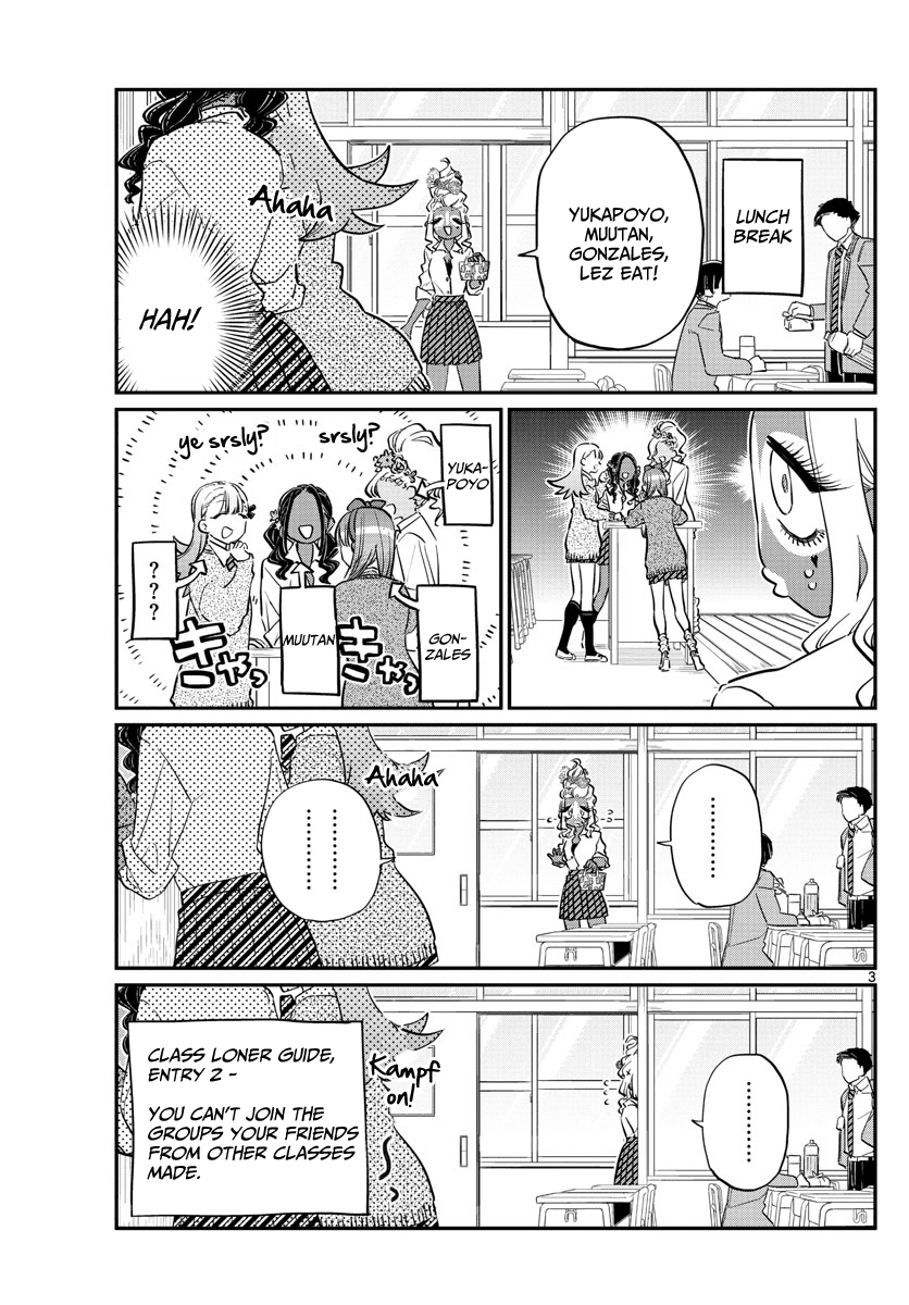 Komi-San Wa Komyushou Desu - Vol.10 Chapter 132: I'm The Same