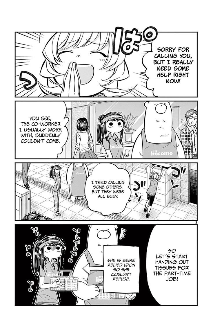 Komi-San Wa Komyushou Desu - Vol.3 Chapter 43: Part Time Job