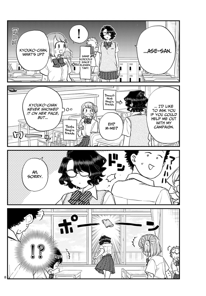 Komi-San Wa Komyushou Desu - Chapter 196: Clean