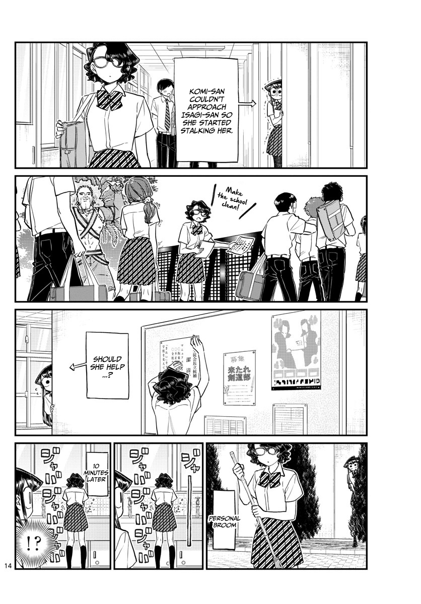 Komi-San Wa Komyushou Desu - Chapter 196: Clean