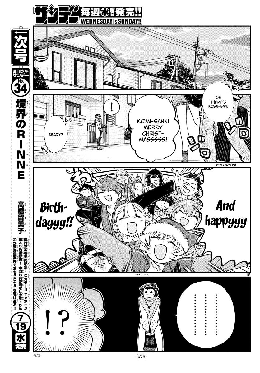 Komi-San Wa Komyushou Desu - Vol.7 Chapter 88: Another Picking Of Presents