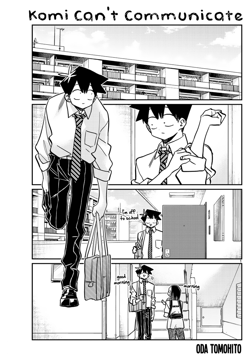 Komi-San Wa Komyushou Desu - Chapter 366: Summer Uniform Grand Prix