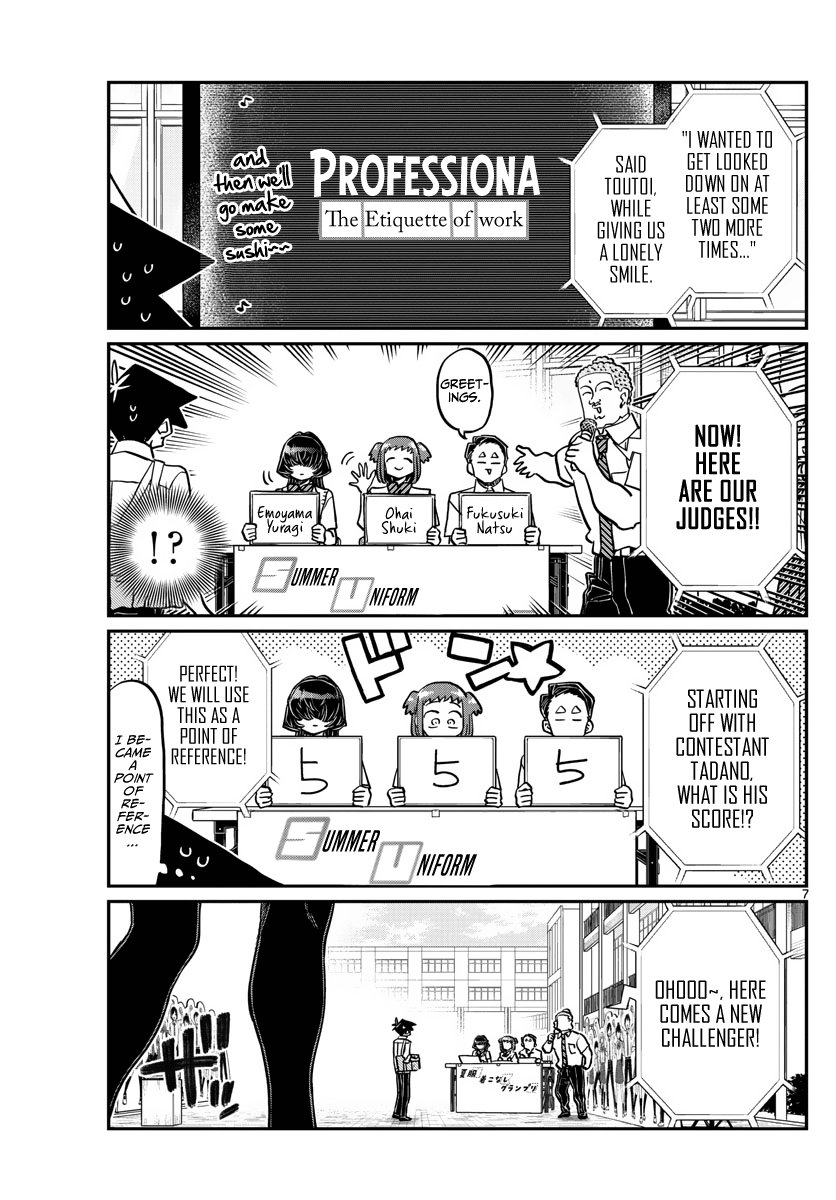 Komi-San Wa Komyushou Desu - Chapter 366: Summer Uniform Grand Prix