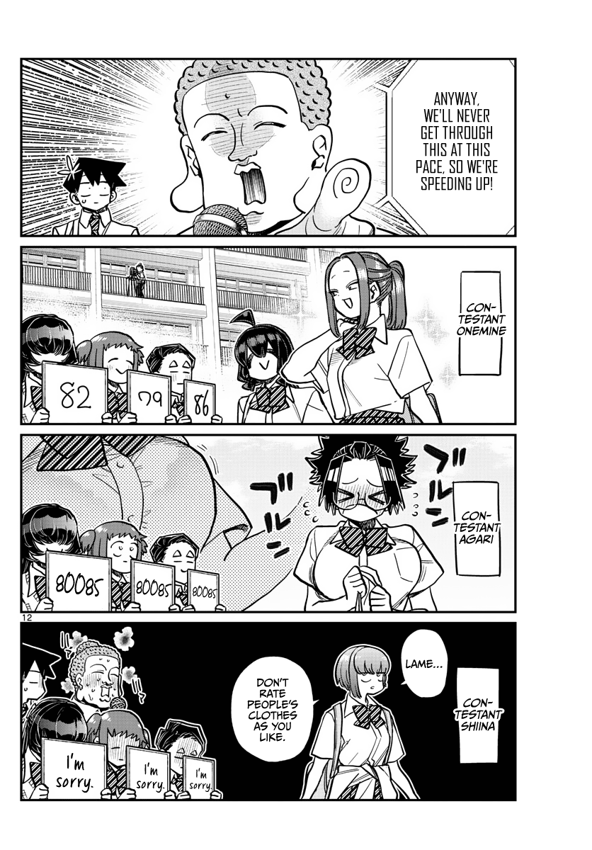 Komi-San Wa Komyushou Desu - Chapter 366: Summer Uniform Grand Prix