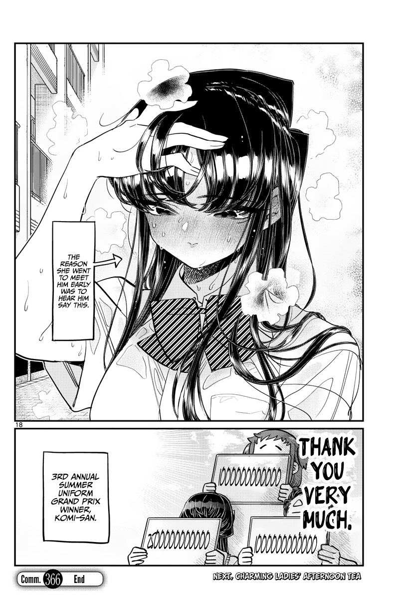 Komi-San Wa Komyushou Desu - Chapter 366: Summer Uniform Grand Prix