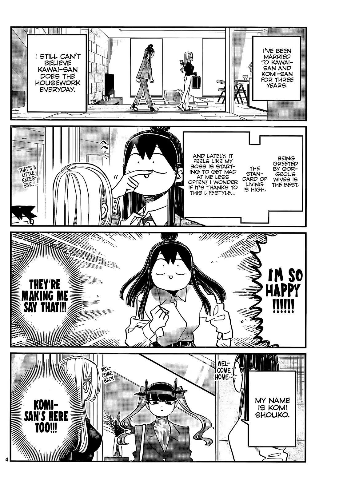 Komi-San Wa Komyushou Desu - Chapter 393