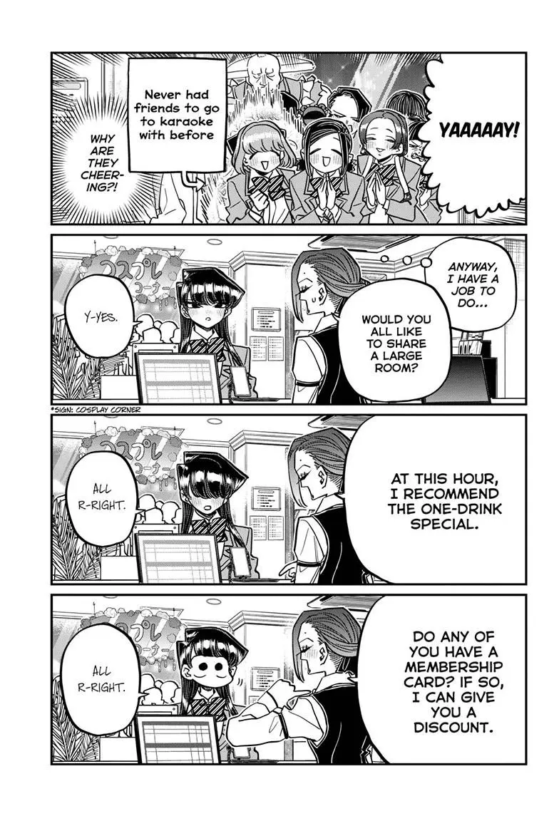 Komi-San Wa Komyushou Desu - Chapter 456