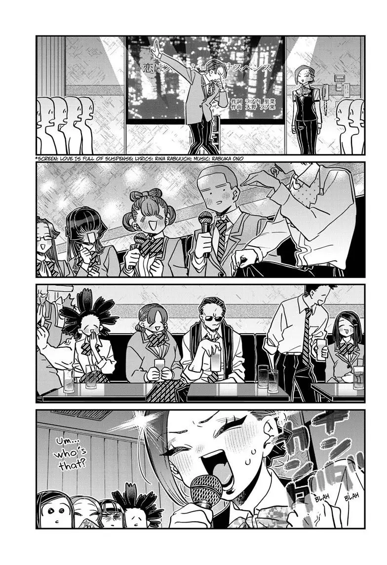 Komi-San Wa Komyushou Desu - Chapter 456