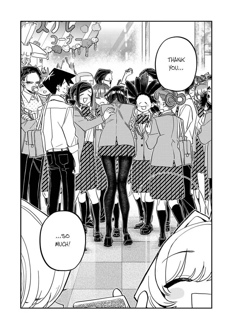 Komi-San Wa Komyushou Desu - Chapter 456