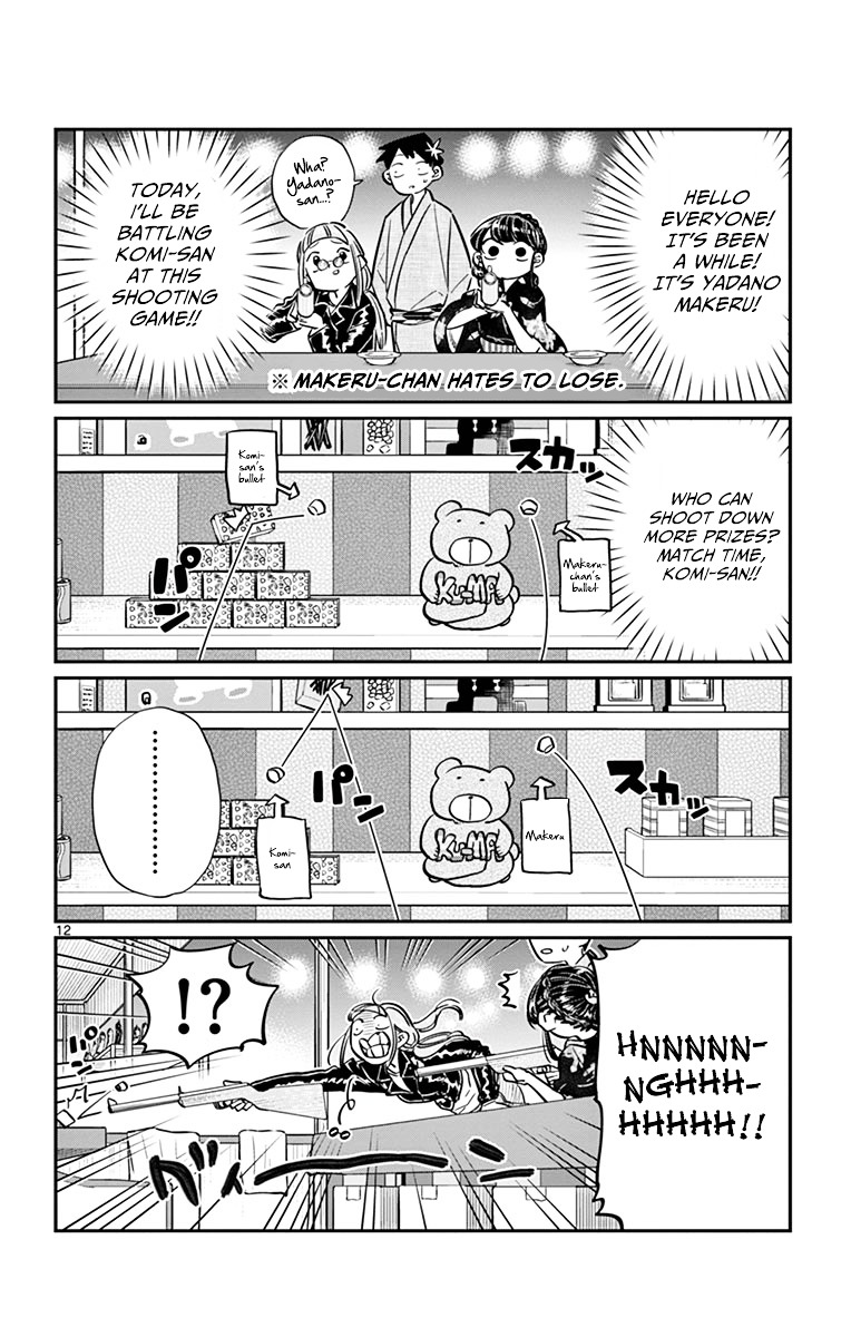 Komi-San Wa Komyushou Desu - Vol.3 Chapter 46: Summer Festival