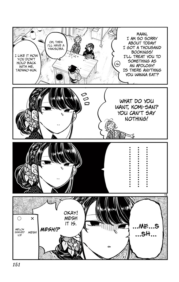 Komi-San Wa Komyushou Desu - Vol.3 Chapter 46: Summer Festival