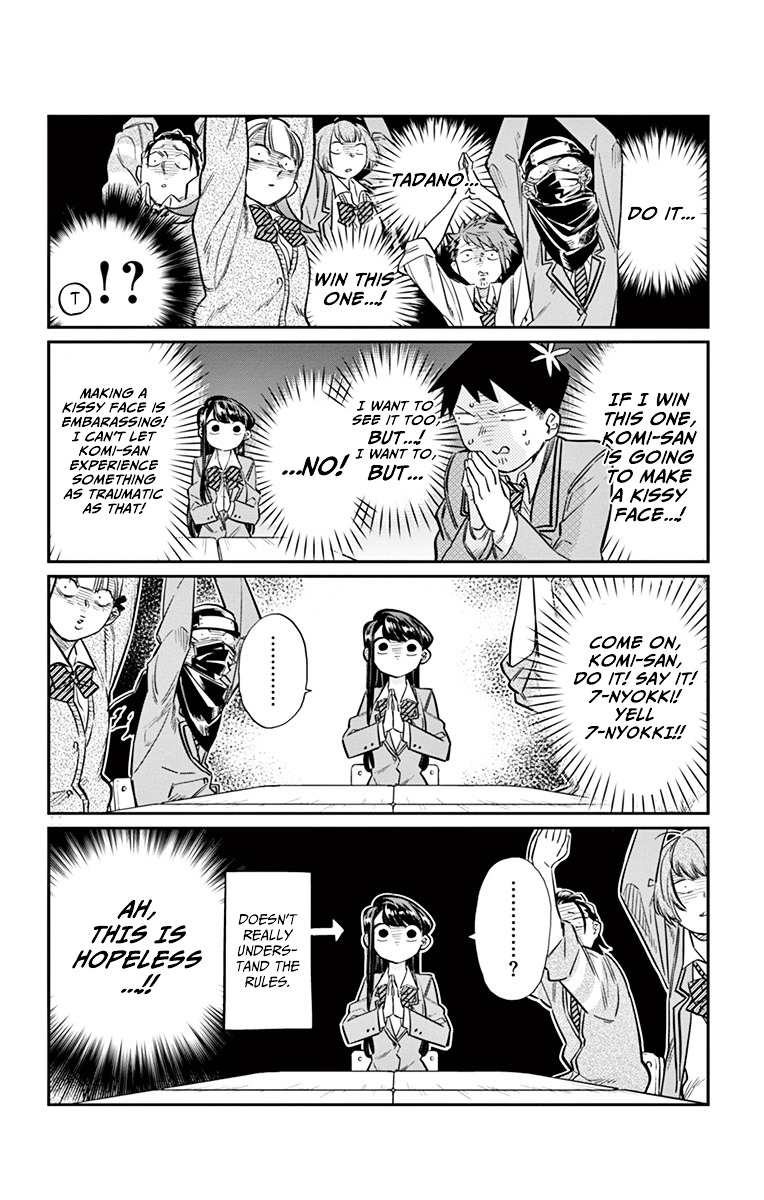 Komi-San Wa Komyushou Desu - Vol.1 Chapter 19: Saitou