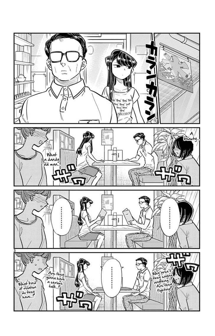 Komi-San Wa Komyushou Desu - Vol.3 Chapter 42: Shaved Ice