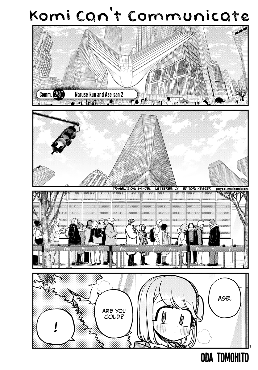 Komi-San Wa Komyushou Desu - Chapter 290: Naruse-Kun And Ase-San 2