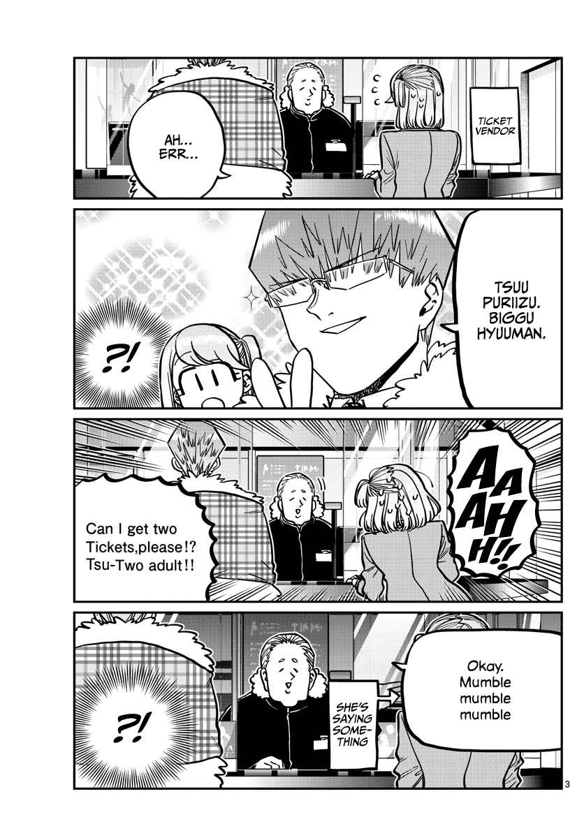 Komi-San Wa Komyushou Desu - Chapter 290: Naruse-Kun And Ase-San 2