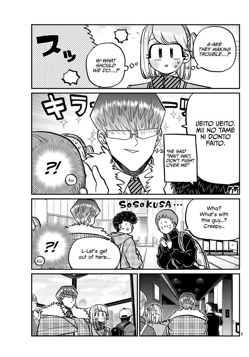 Komi-San Wa Komyushou Desu - Chapter 290: Naruse-Kun And Ase-San 2