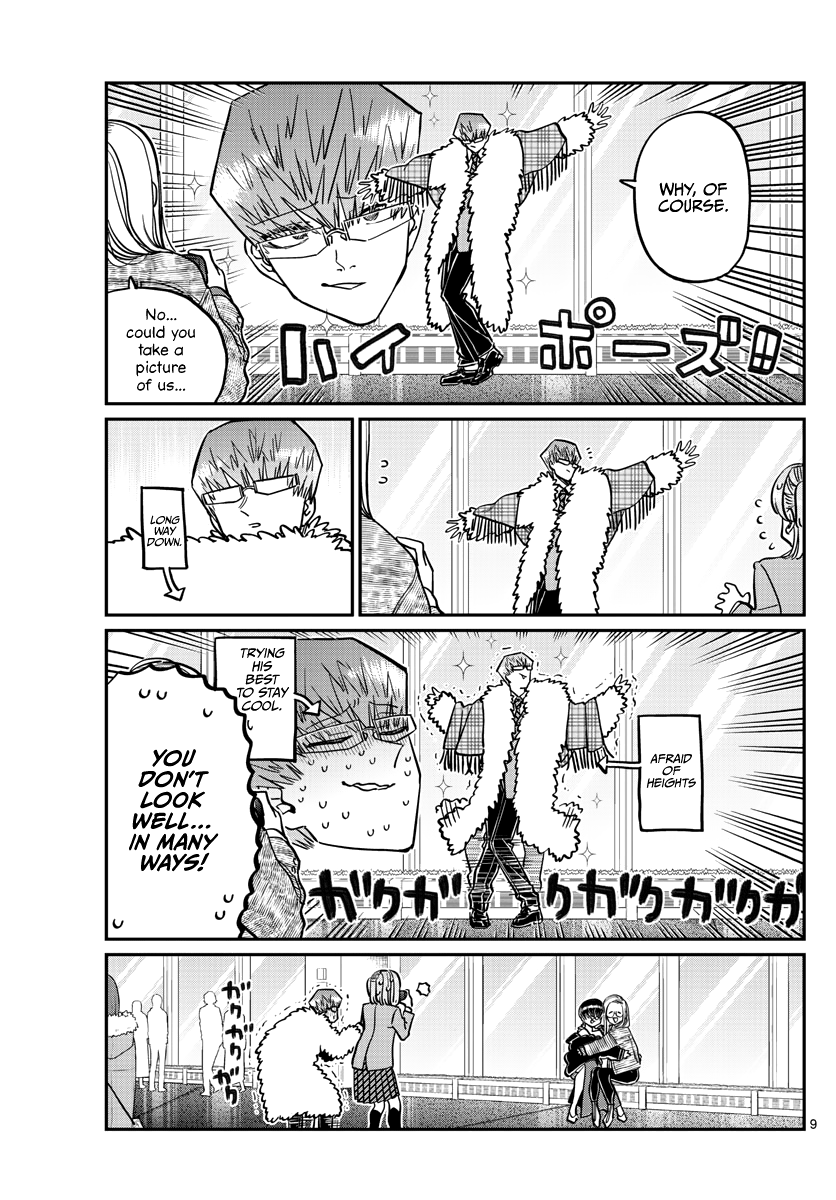 Komi-San Wa Komyushou Desu - Chapter 290: Naruse-Kun And Ase-San 2