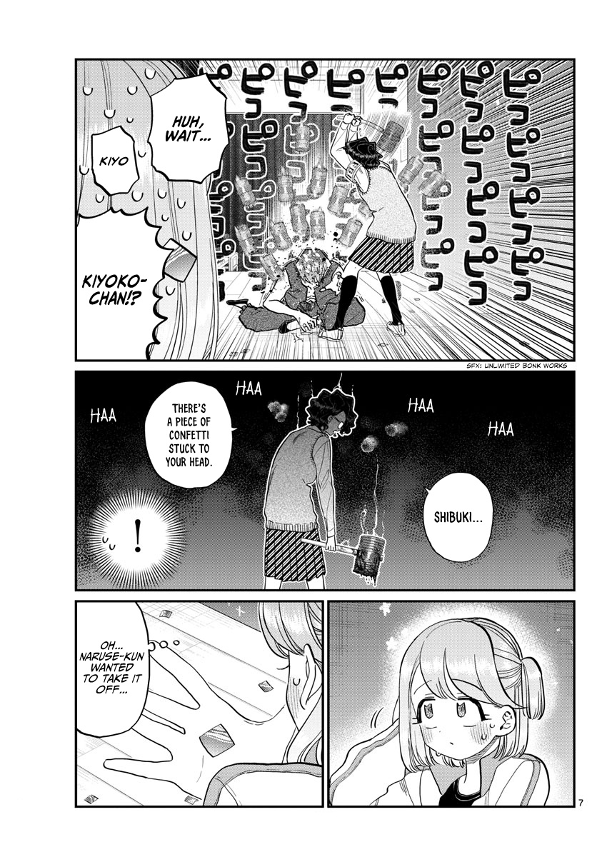 Komi-San Wa Komyushou Desu - Chapter 229: Fbi