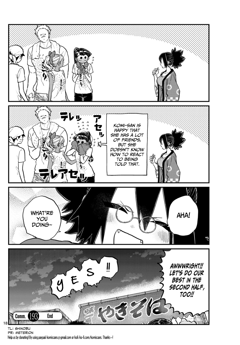 Komi-San Wa Komyushou Desu - Chapter 193: Stall