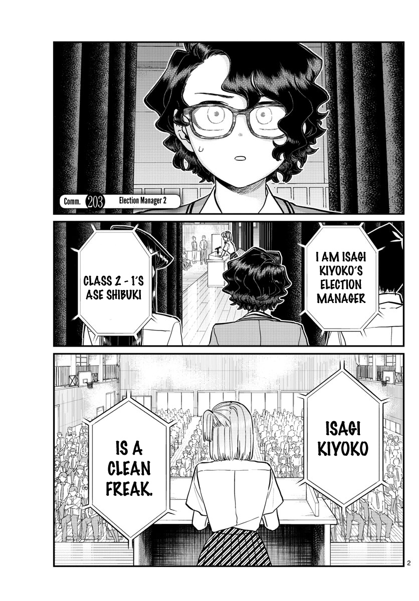 Komi-San Wa Komyushou Desu - Chapter 203: Election Manager 2