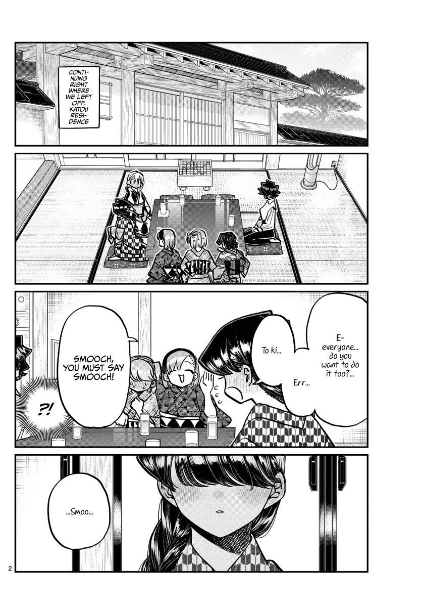 Komi-San Wa Komyushou Desu - Chapter 362: Smooch