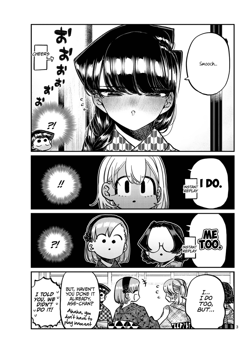 Komi-San Wa Komyushou Desu - Chapter 362: Smooch