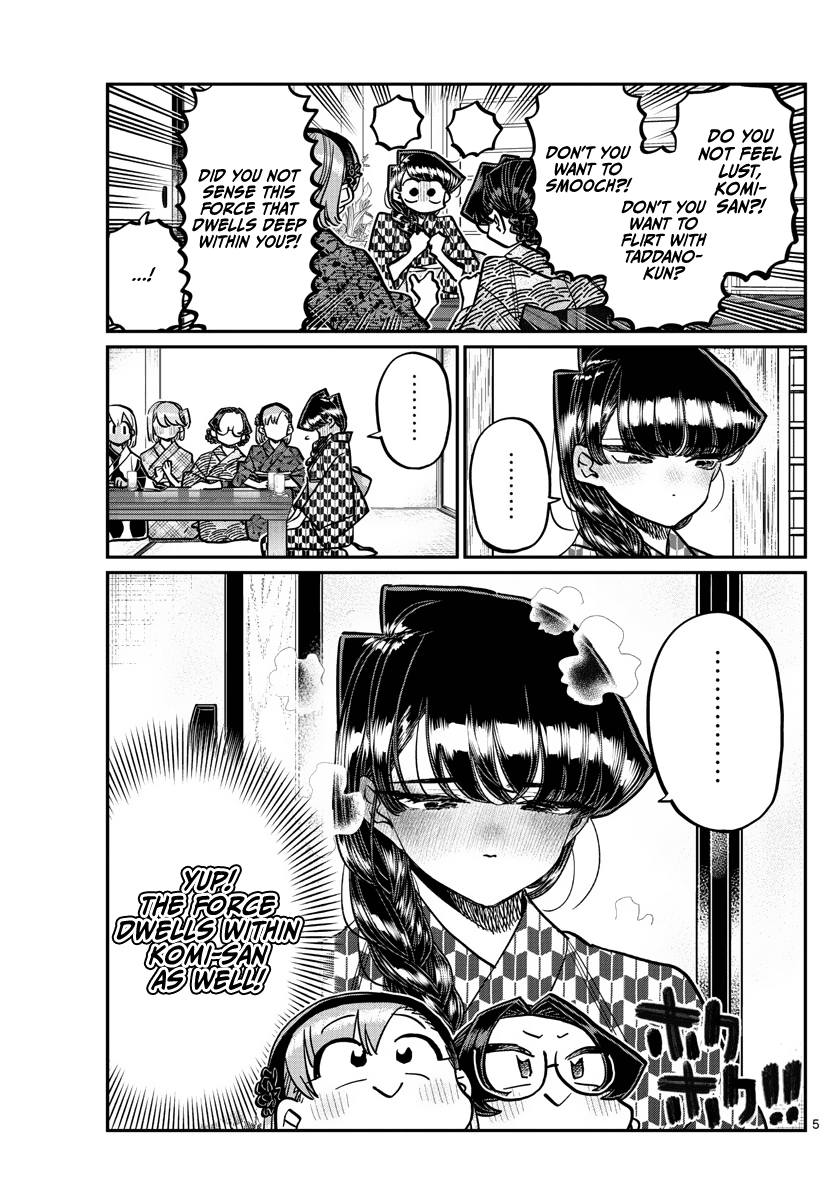 Komi-San Wa Komyushou Desu - Chapter 362: Smooch