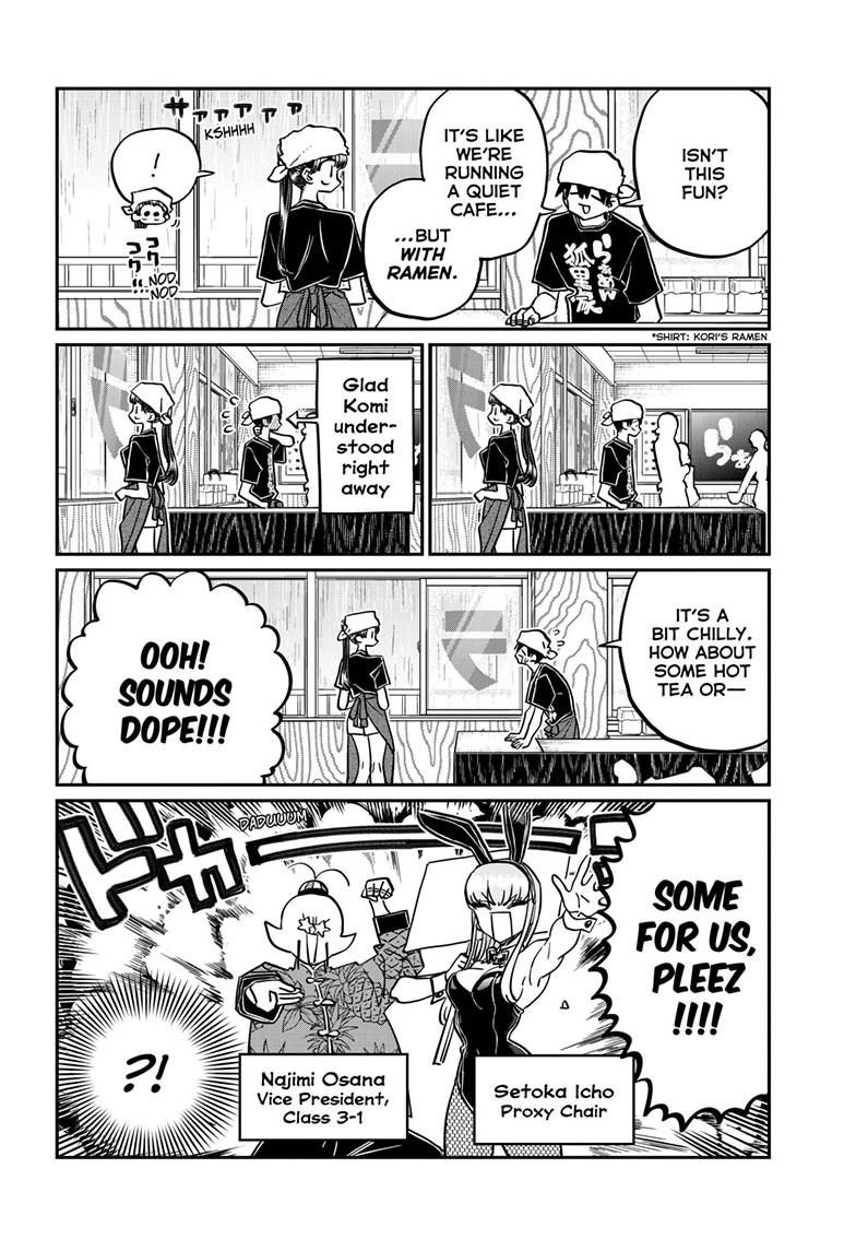 Komi-San Wa Komyushou Desu - Chapter 455