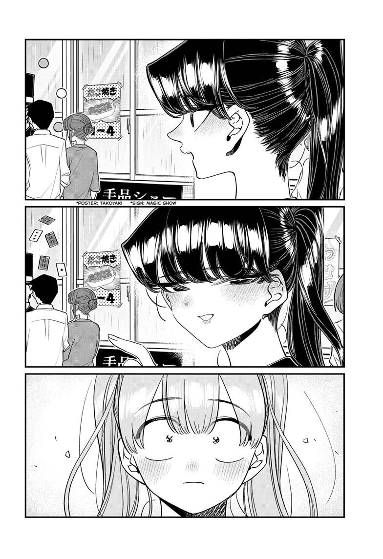 Komi-San Wa Komyushou Desu - Chapter 455