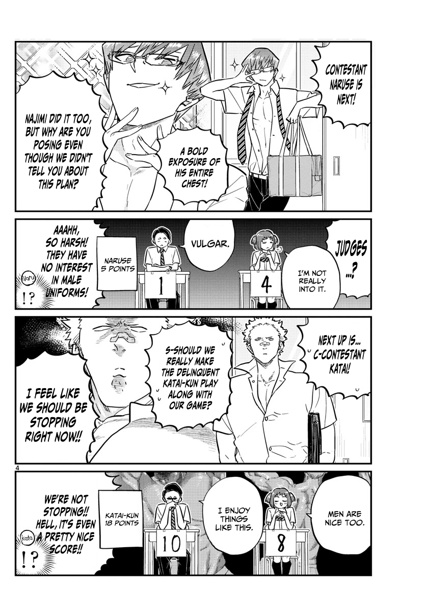 Komi-San Wa Komyushou Desu - Vol.11 Chapter 150: Summer Uniform Grand Prix?