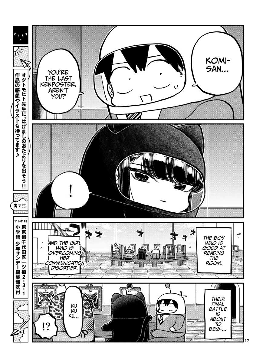 Komi-San Wa Komyushou Desu - Chapter 357: Kenposter