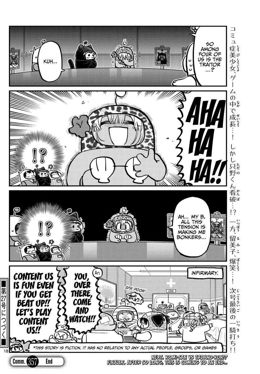 Komi-San Wa Komyushou Desu - Chapter 357: Kenposter