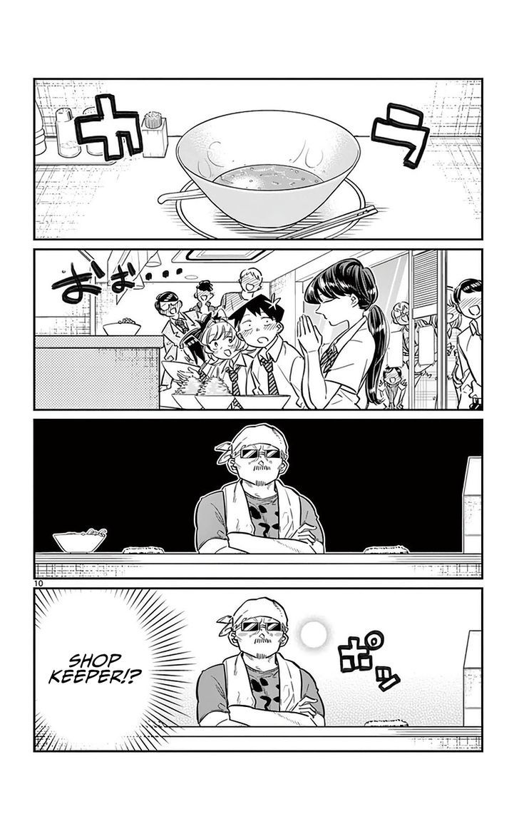 Komi-San Wa Komyushou Desu - Vol.2 Chapter 28: Tough Noodles Full Of Oil Bit Spicy And Some Veggies