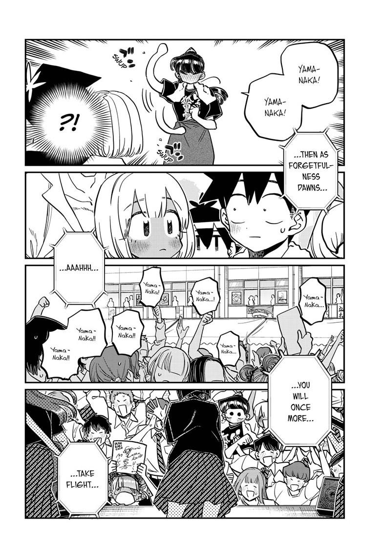 Komi-San Wa Komyushou Desu - Chapter 454