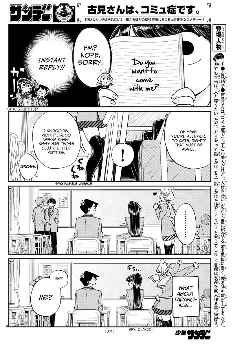 Komi-San Wa Komyushou Desu - Vol.6 Chapter 81: Cat Cafe