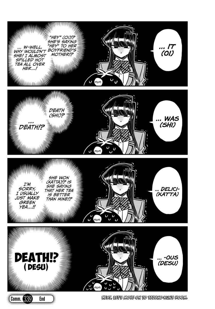 Komi-San Wa Komyushou Desu - Chapter 339