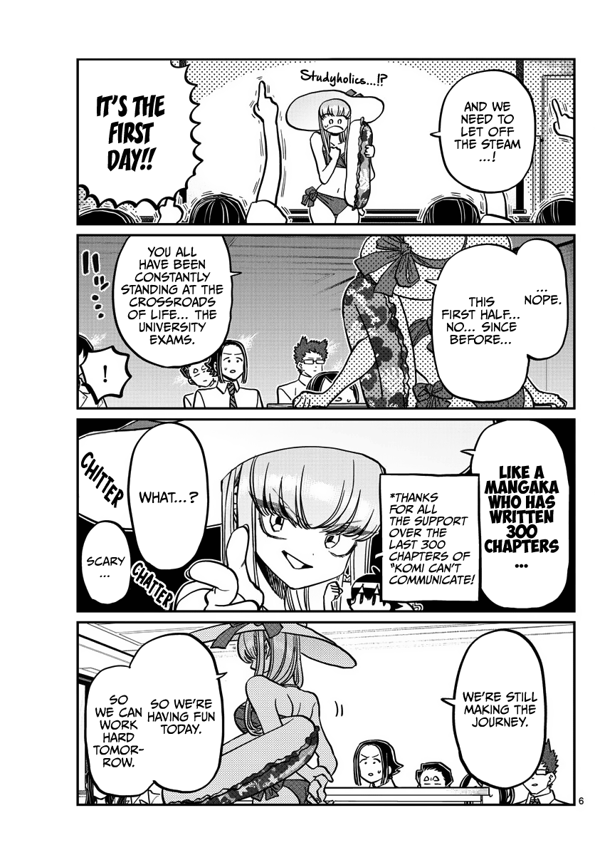 Komi-San Wa Komyushou Desu - Chapter 380: Study Camp 2