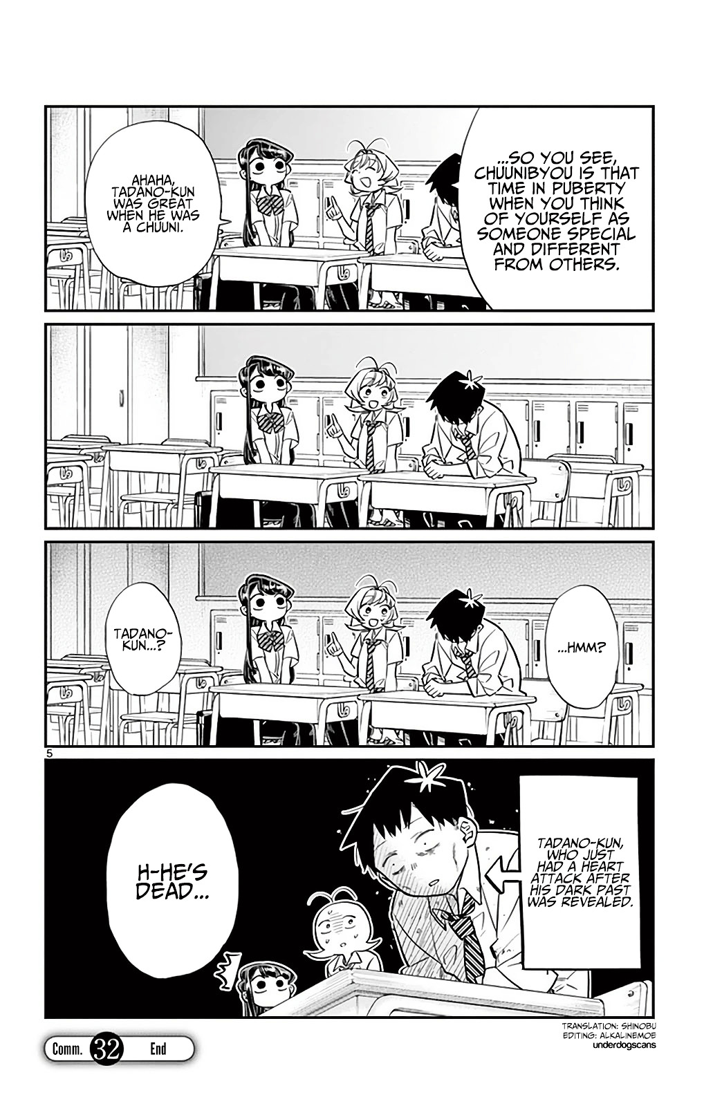 Komi-San Wa Komyushou Desu - Vol.2 Chapter 32: Tadano-Kun's Junior High Days